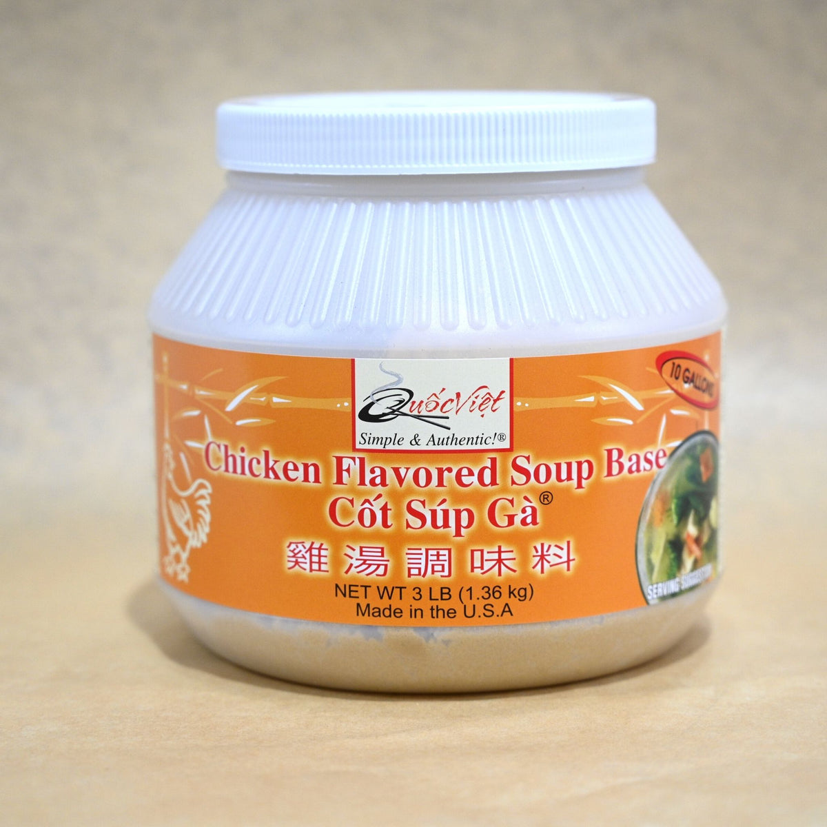 Chicken Flavored Soup Base (Cốt Súp Gà Brand) Quốc Việt Foods Quoc