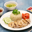 Load image into Gallery viewer, Cốt Súp Gà Brand® (Chicken Flavored Soup Base)