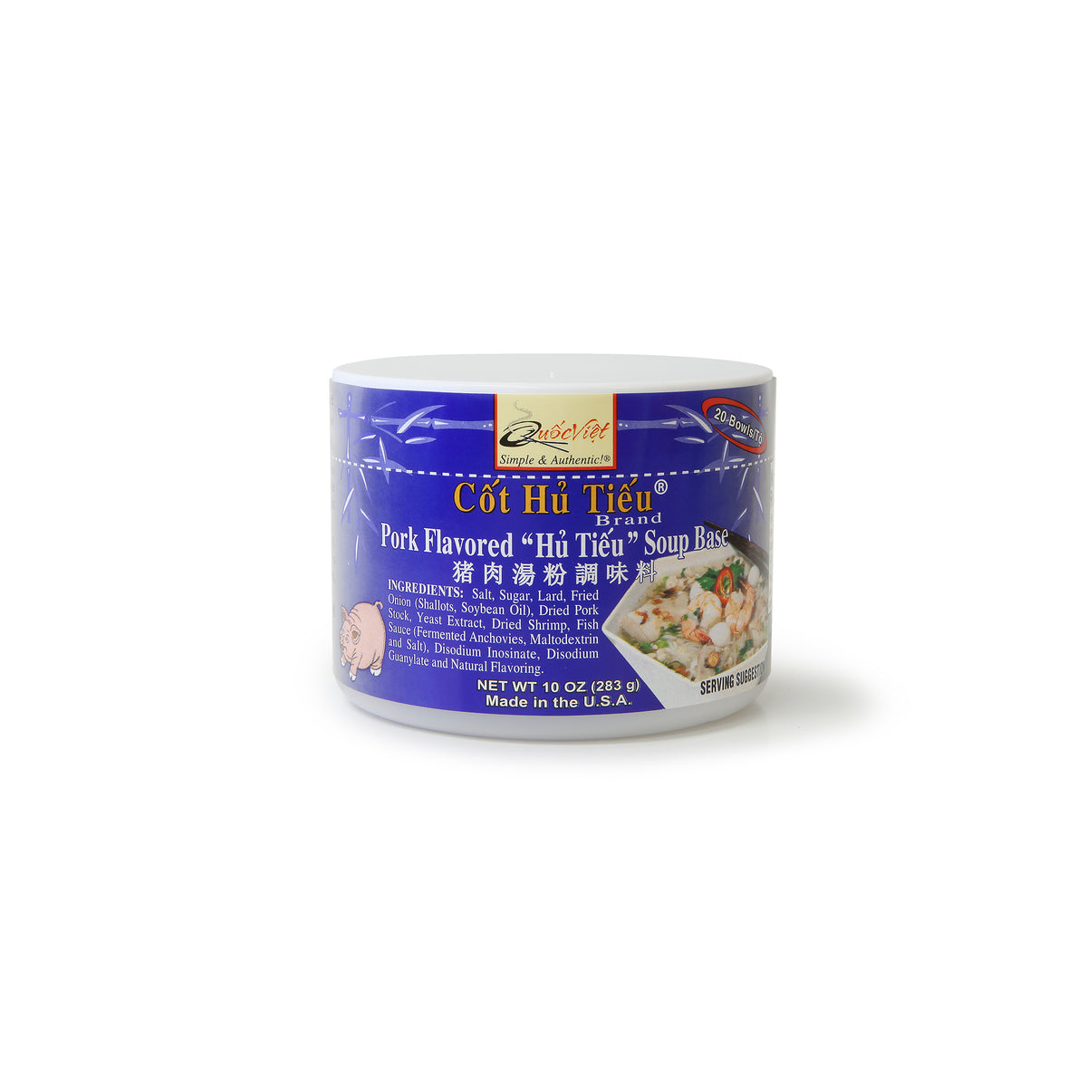 Shrimp Flavor Powder, Natural