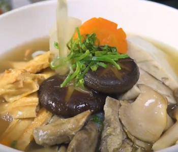 Quốc Việt Foods® Recipes - Cốt Phở Chay® Brand (Vegetarian 