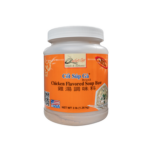 Cốt Súp Gà Brand® (Chicken Flavored Soup Base)