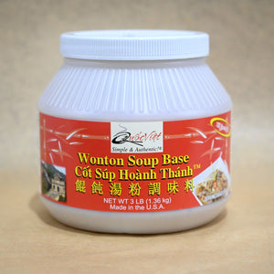 Cốt Súp Hoành Thánh® Brand (Wonton Soup Base)