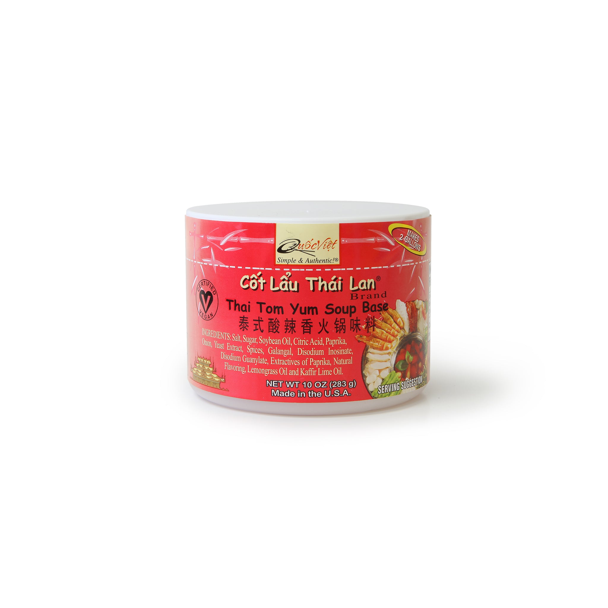 Cốt Lẩu Thái Lan® Brand (Thai Tom Yum Soup Base)
