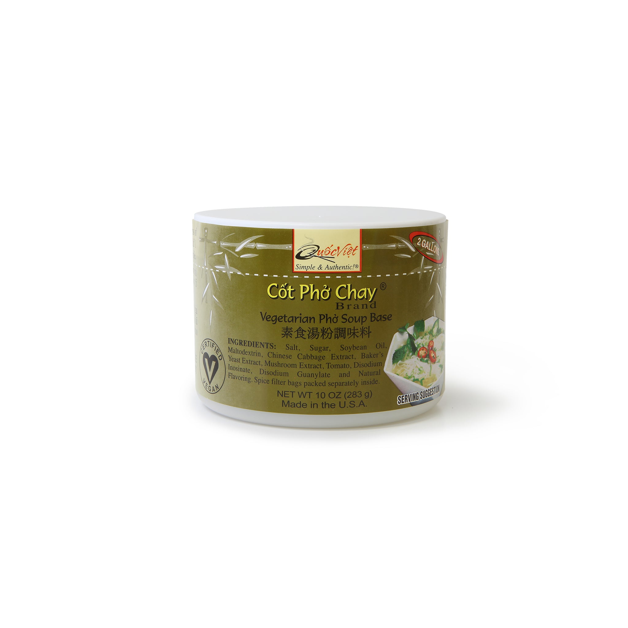 Cốt Phở Chay® Brand (Vegetarian "Pho" Soup Base) 10-oz