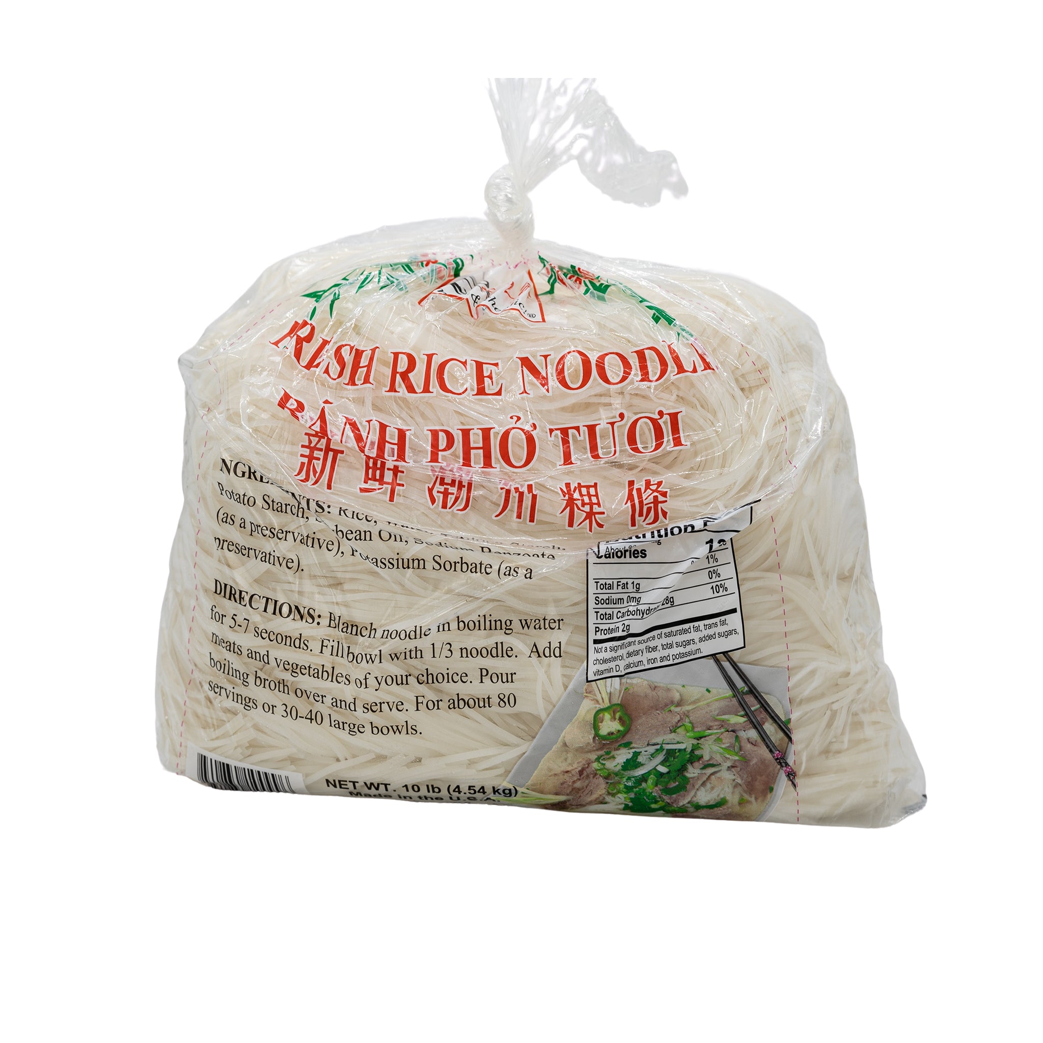 Fresh Rice Noodle (Bánh Phở Tươi) Quoc Viet Foods