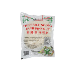 Fresh Rice Noodle (Bánh Phở Tươi)